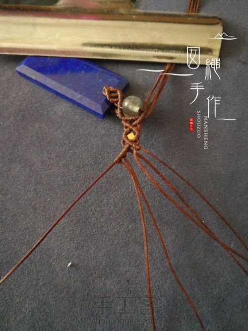 青金石吊坠 第34步