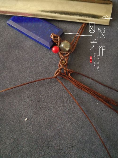 青金石吊坠 第37步