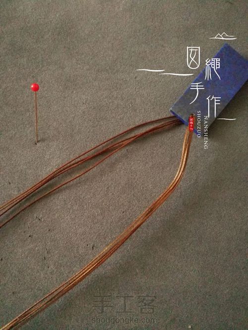 青金石吊坠 第4步