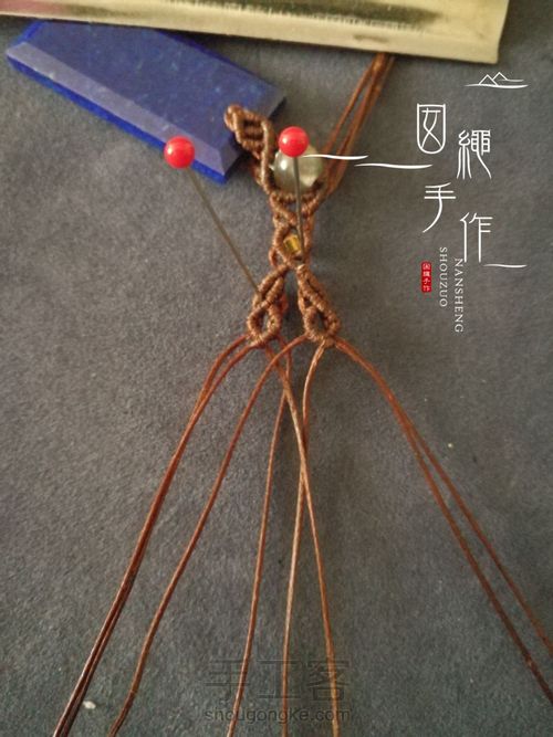 青金石吊坠 第40步