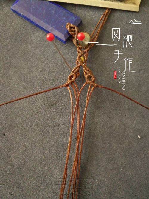 青金石吊坠 第43步