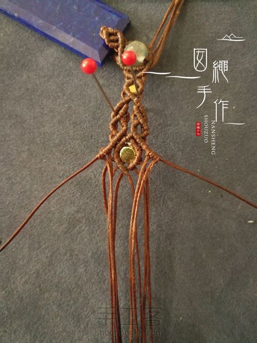 青金石吊坠 第48步