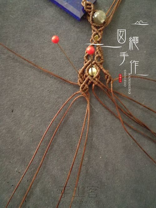 青金石吊坠 第61步