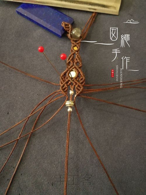 青金石吊坠 第64步