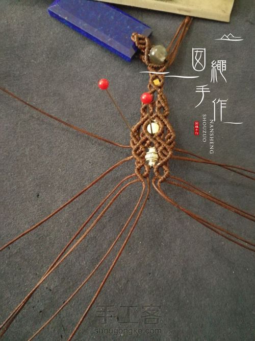 青金石吊坠 第66步