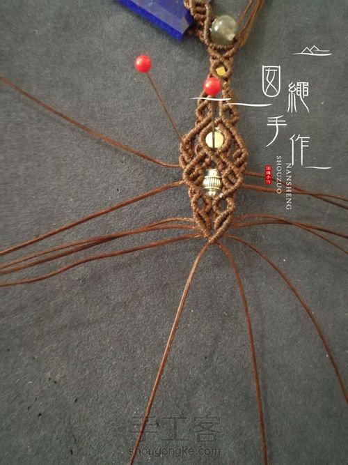 青金石吊坠 第69步