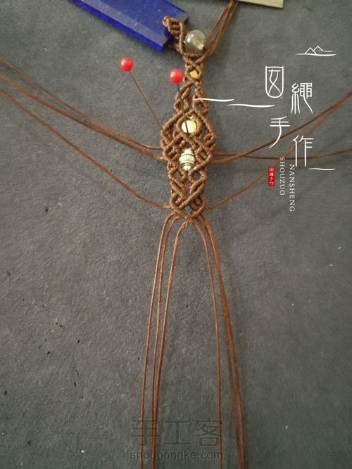 青金石吊坠 第71步