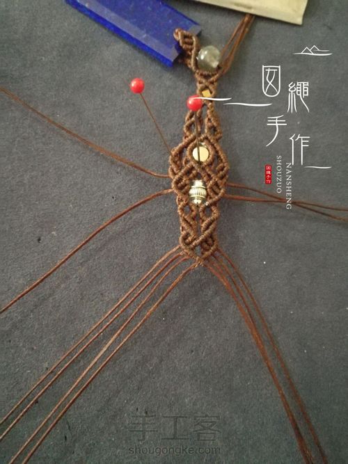 青金石吊坠 第72步