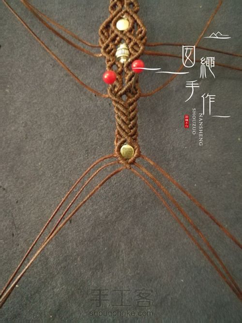 青金石吊坠 第75步