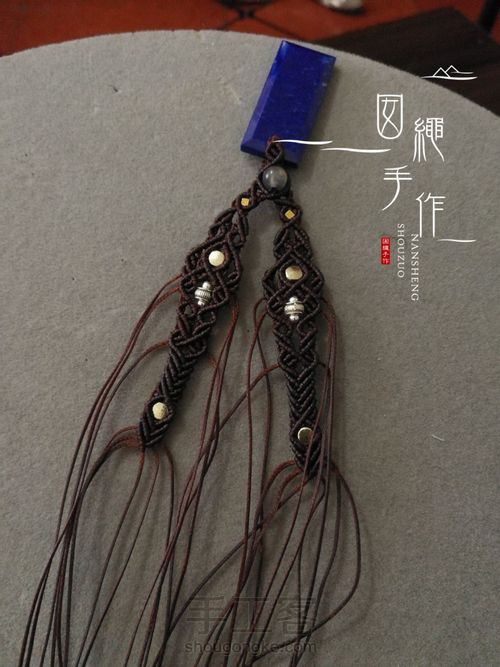 青金石吊坠 第77步