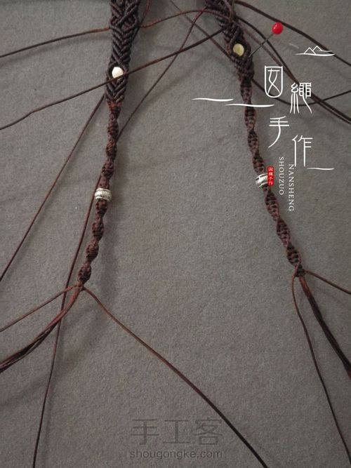 青金石吊坠 第78步