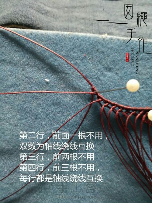 翠花,呵呵 第17步