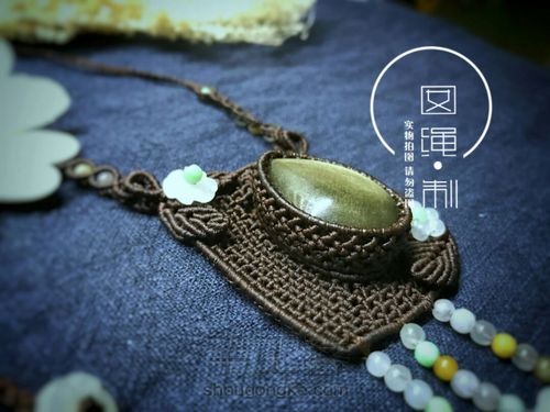 翠花,呵呵 第2步