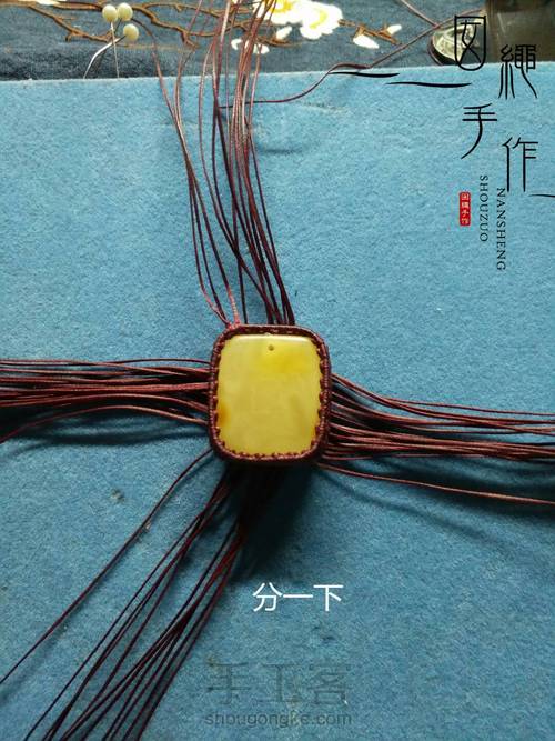 翠花,呵呵 第39步