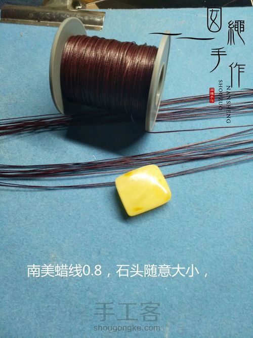 翠花,呵呵 第5步