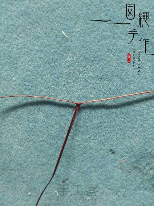 翠花,呵呵 第8步