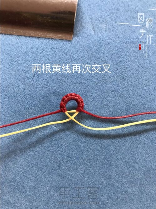 扣眼与6线包珠详细分解图 第11步