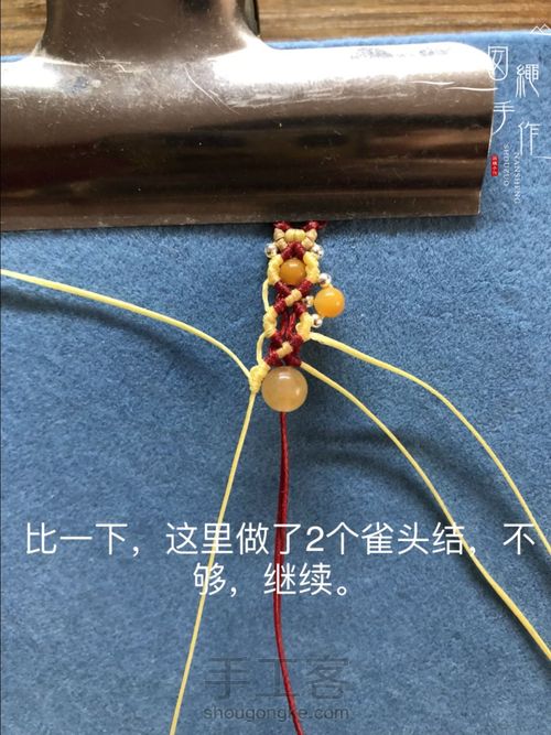 扣眼与6线包珠详细分解图 第58步