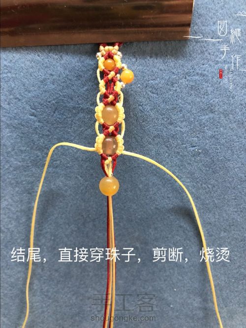 扣眼与6线包珠详细分解图 第67步