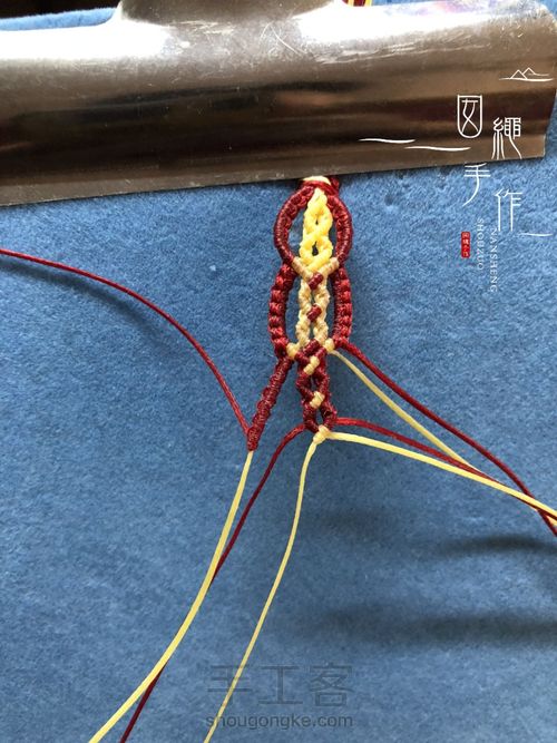 雀头结的两种打法以及错误使用示范 第15步