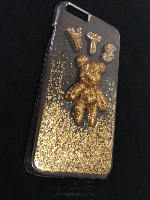 来个简单的黄金滴胶小熊手机壳吧! 第14步