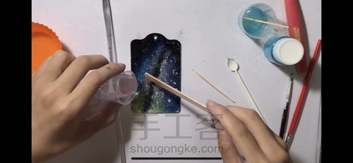 来一个滴胶深蓝星空卡套吧 第8步