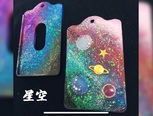 这次尝试在上面加一些星球 做一个星空卡套