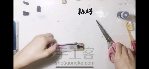 【滴胶】【原创木遇滴胶戒指】指尖的峦山 第3步