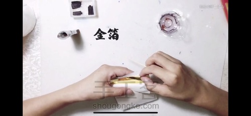 【滴胶】【原创木遇滴胶戒指】指尖的峦山 第6步