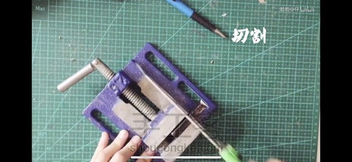 【滴胶】【原创木遇滴胶戒指】指尖的峦山 第14步