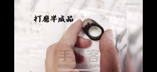 【滴胶】【原创木遇滴胶戒指】指尖的峦山 第19步