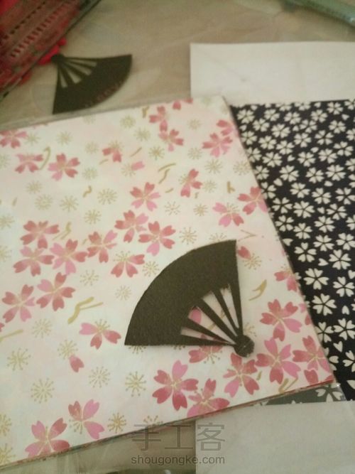 【折纸】和风扇子 第3步