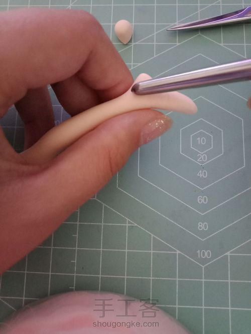 正比腿教程 第16步