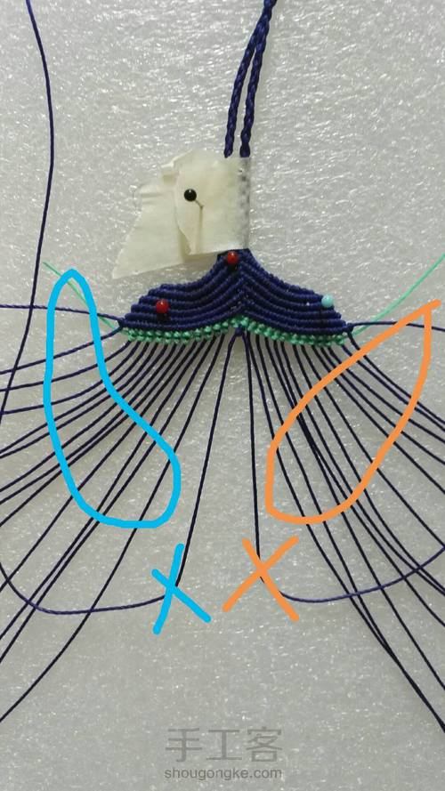 鱼尾项链 第18步