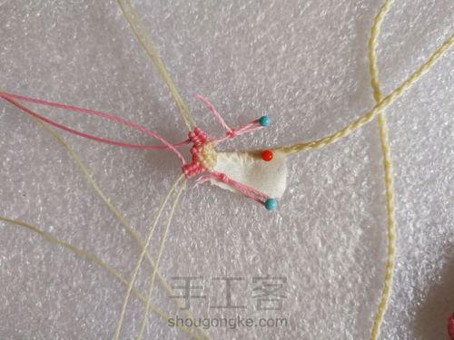 尾扣的随意整理 第8步