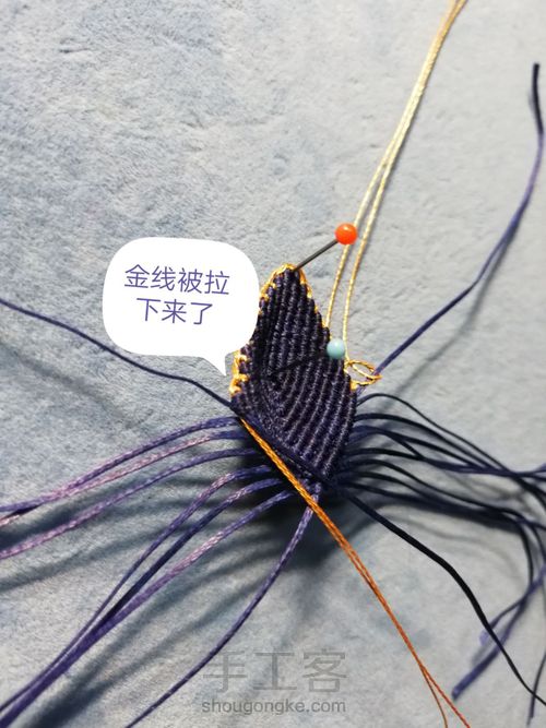 带金边的莲花(上) 第19步