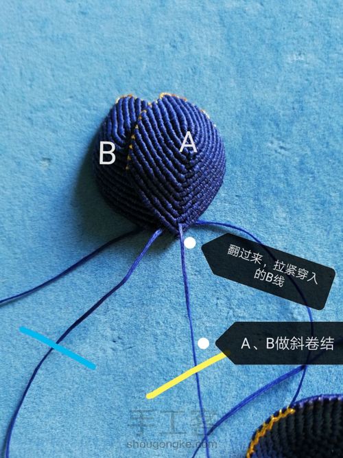 带金边的莲花(上) 第26步