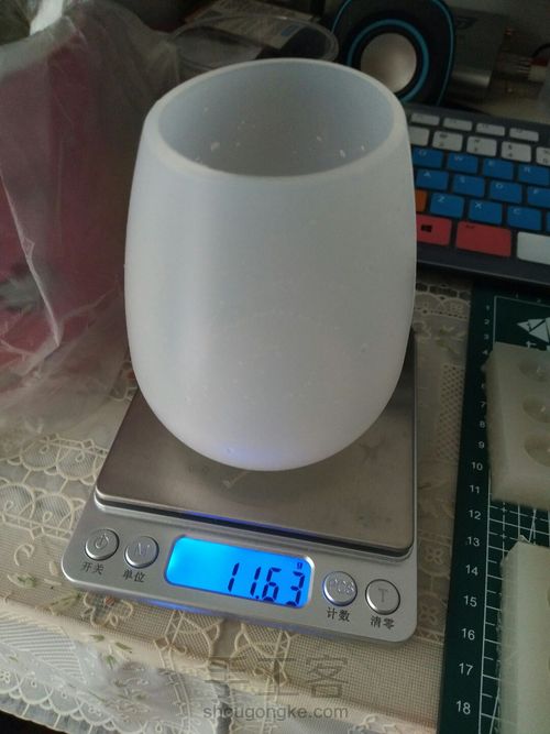 bjd树脂眼底座 第4步