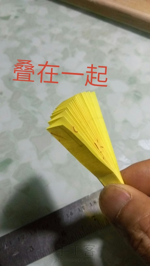 螺旋太阳花的折纸教程 第4步