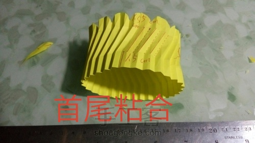 螺旋太阳花的折纸教程 第12步