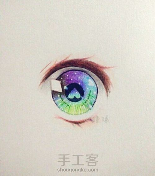 【转】眼睛教程 第10步