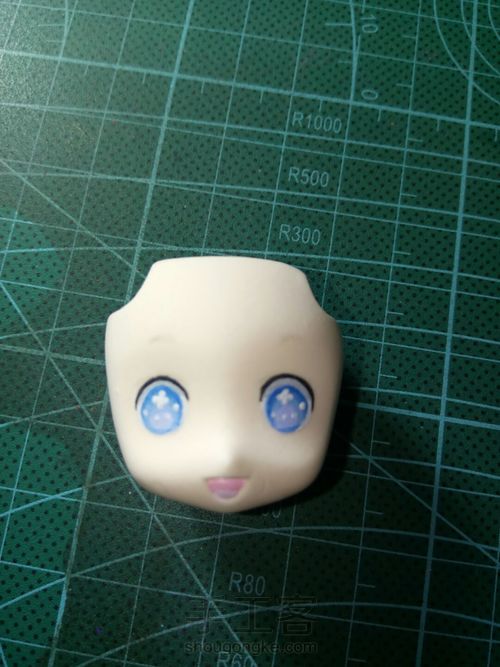 ☆二次元眼睛画法☆ 第7步