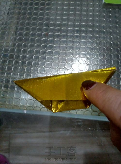 祭祀用金元宝 第10步