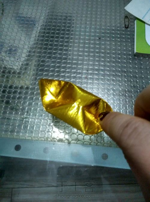 祭祀用金元宝 第11步