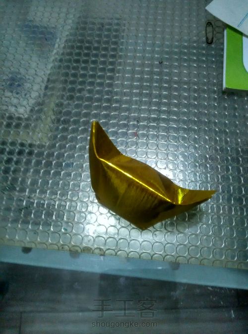 祭祀用金元宝 第12步