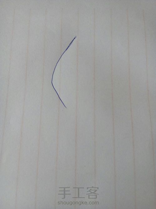 手帐简笔画,可爱欧!👑 第1步