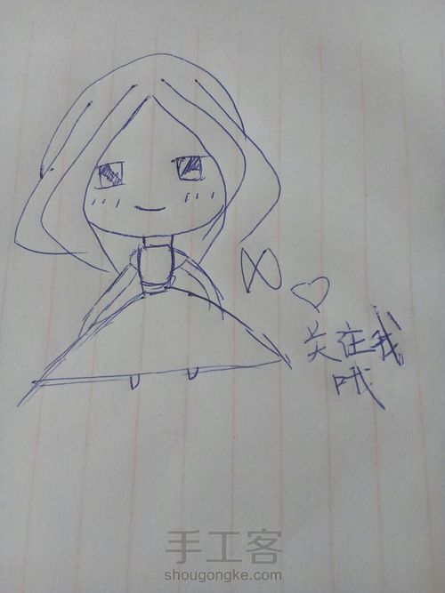 手帐简笔画，可爱欧！👑 第17步