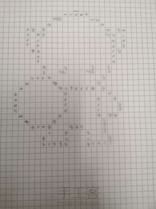 美队（像素画） 第4步