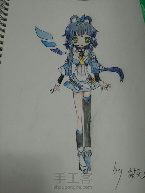 手绘洛天依 第15步
