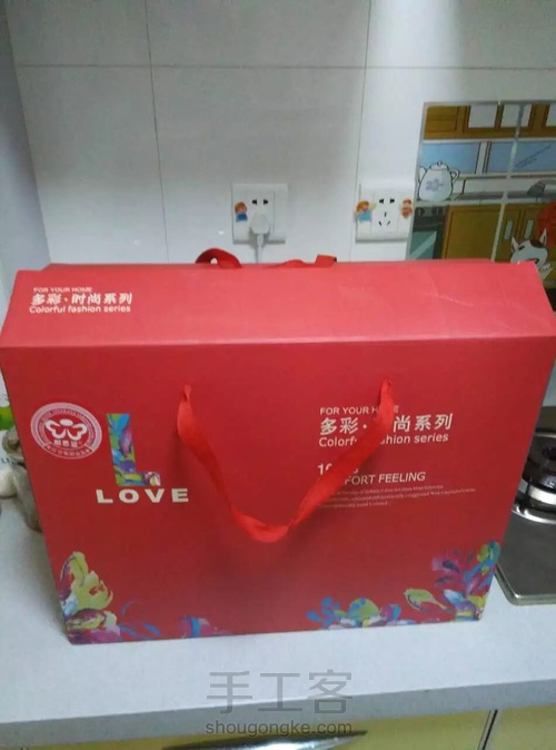 吃定彩虹 第1步